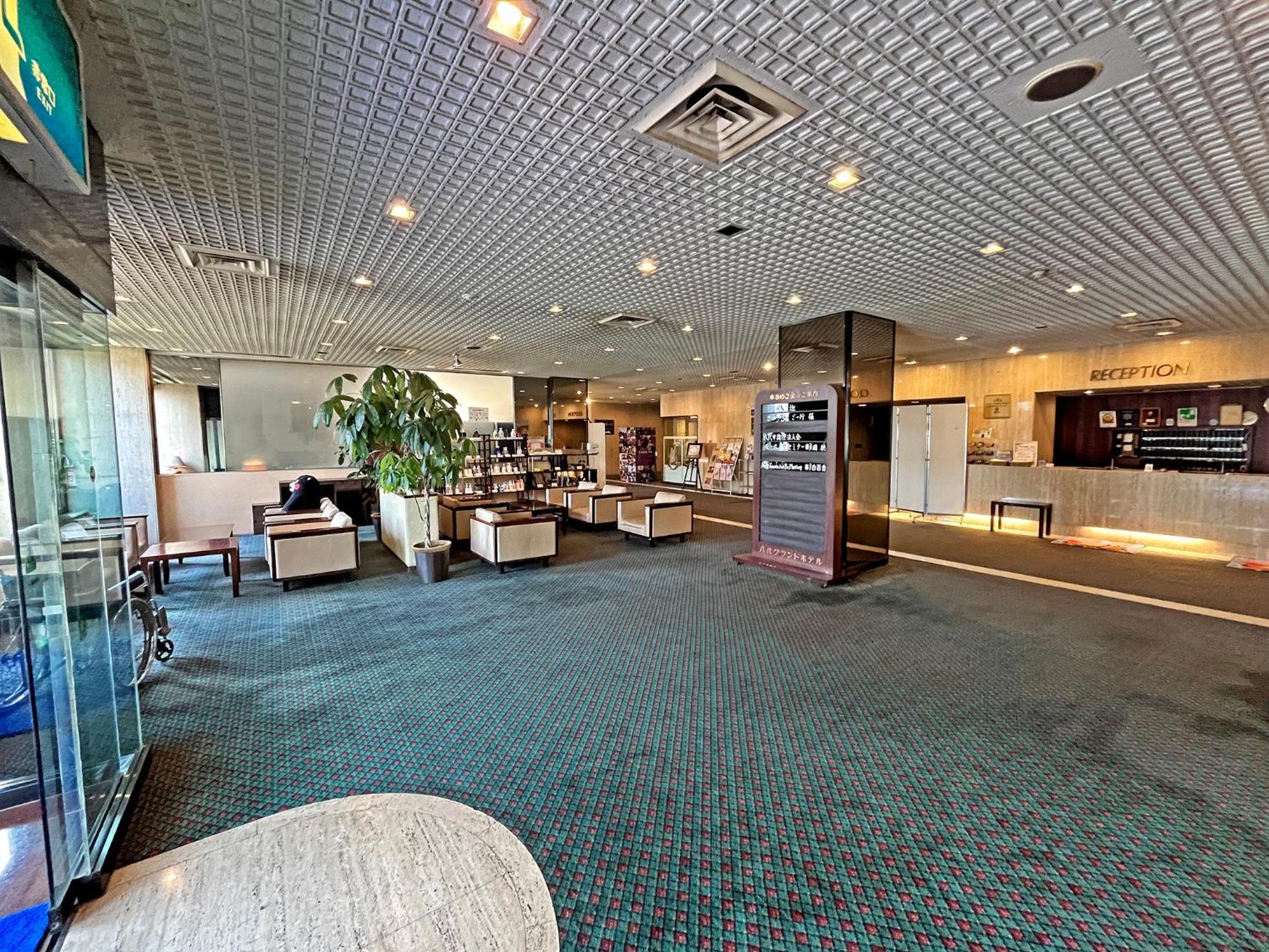 Hotel Grand Yatsushiro
