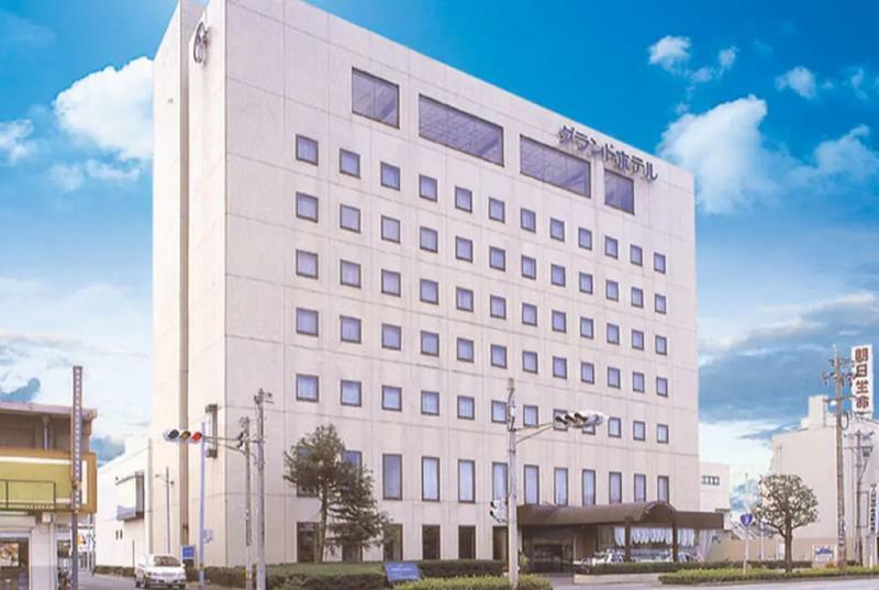 Hotel Grand